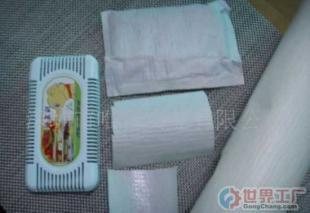 批發(fā)包裝材料,單向透氣紙,防水透氣材料(圖)_紙業(yè)_世界工廠網(wǎng)中國產(chǎn)品信息庫