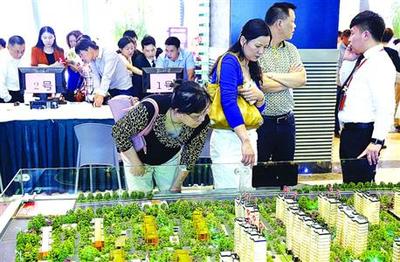 假日樓市開幕 主辦方試水&ldquo;互聯(lián)網(wǎng)+&rdquo;-金九 開發(fā)商 樓盤 9&middot;30 大招-東方財(cái)經(jīng)-東方網(wǎng)