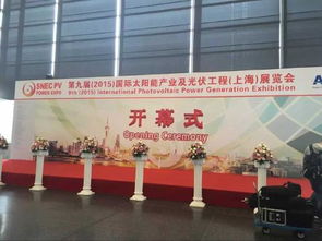 上海房地產(chǎn)開盤活動(dòng)策劃公司