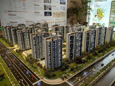 上海發起住房"以舊換新"活動,中介"全城推、優先賣" 舊房,房企承諾無憂"退房退款"