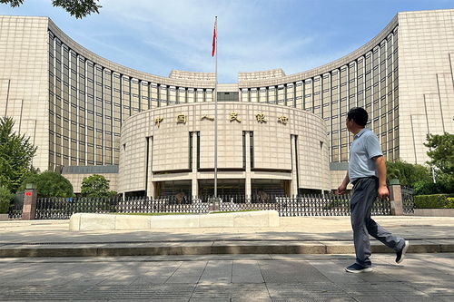 央行 指導(dǎo)金融機構(gòu)支持地方化債 建立常態(tài)化融資平臺金融債務(wù)監(jiān)測機制