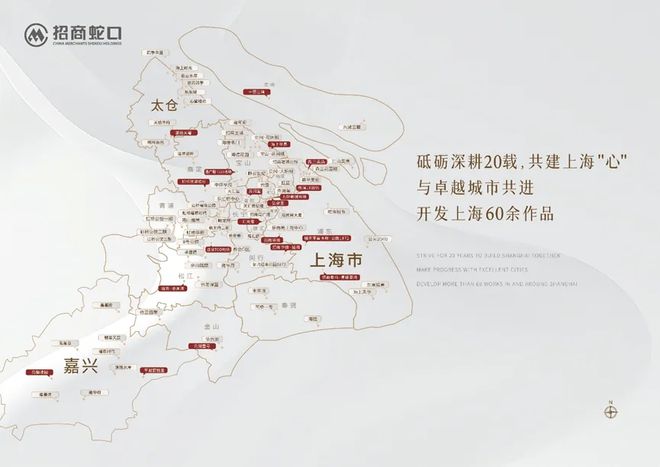 招商中旅攬閱2024官方售樓處電話|招商中旅攬閱開(kāi)發(fā)商網(wǎng)站發(fā)布